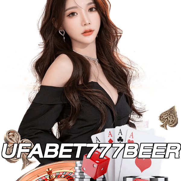 UFABET777BEER